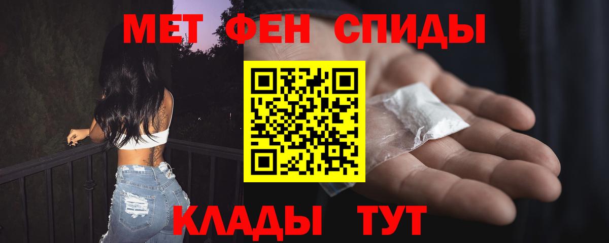Полевской  АМФ  Вход с VPN  kraken онион  АМФ Premium 