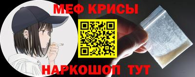 тгк Будённовск