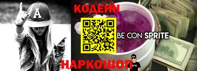 гашиш Бузулук