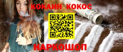 гидропоника Бугуруслан