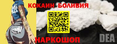 гидропоника Бугуруслан