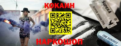 гашиш Бузулук
