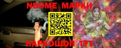 гашиш Бузулук