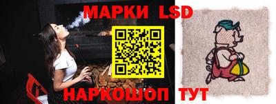 гидропоника Бугуруслан