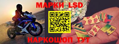 гашиш Бузулук