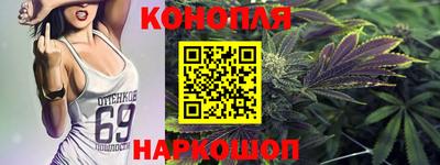 тгк Будённовск