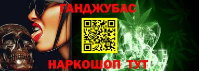 гидропоника Бугуруслан