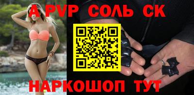 гидропоника Бугуруслан
