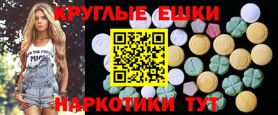 гидропоника Бугуруслан