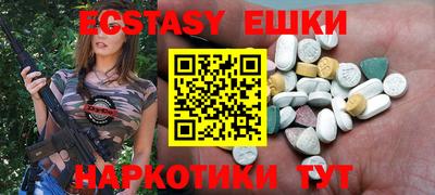 гашиш Бузулук