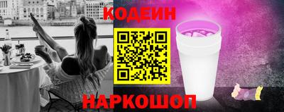 тгк Будённовск