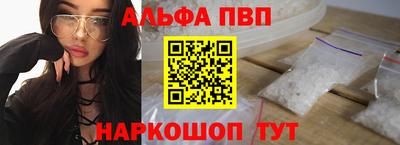 тгк Будённовск