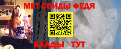 тгк Будённовск
