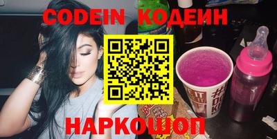 гашиш Бузулук