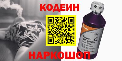 тгк Будённовск