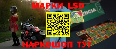 гидропоника Бугуруслан
