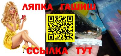 тгк Будённовск
