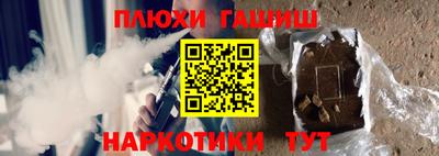 гидропоника Бугуруслан