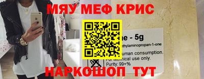 тгк Будённовск